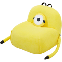  顾家家居 KUKA  黄胖子 小黄人大眼萌系列 D032 单椅小沙发