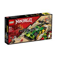 LEGO 乐高 Ninjago幻影忍者系列 71763 劳埃德的闪电赛车 EVO