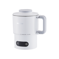 美菱 MELING折叠水壶旅行出差便携式烧水壶不锈钢母婴迷你家用电煮锅