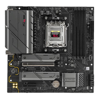 蓝宝石AMD锐龙7 7800X3D处理器搭蓝宝石PULSE氮动 B850M WIFI主板 脉动 B850MP WIFI 单主板