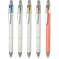 Pentel 派通 BLN75L 按动中性笔