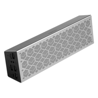 EDIFIER 漫步者 M380 蓝牙音箱