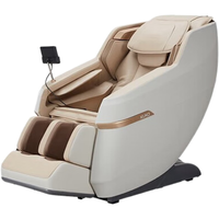  顾家家居 KUKA  按摩椅 家用全身按摩椅零重力多功能全方位释压PTDK833FY 魔立方按摩椅30天发货