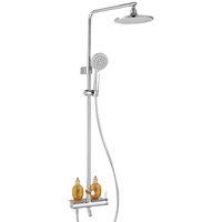 JOMOO 九牧 36445-569系列 轻薄除垢花洒套装