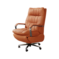 利沃诺 电脑椅电动老板椅总裁椅子办公椅可躺皮椅家用人体工学椅沙发椅 橙色-电动后仰【西皮】