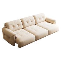 品洛 云朵电动沙发客厅简约现代可调节伸缩布艺懒人多功能沙发床