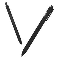 fizz 飞兹 按动彩色中性笔国风五支套装复古色马卡龙彩色笔记专用莫兰迪色手账笔ins冷淡风 做笔记神器