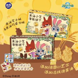 添乐卡通王 TALA CARTOON KMG 迪士尼联名疯狂动物城黄油薄脆饼干芝士味巧克力儿童零食卡通饼干