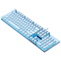 HP 惠普 GK100S 104键 有线机械键盘