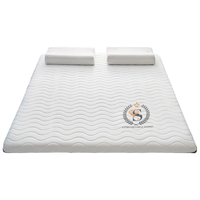 九洲鹿 抗菌大豆床垫1.5x2米床 加厚床褥四季透气榻榻米床垫子褥子