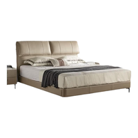 慕思(de RUCCI)全床真皮床 主卧大床简约风双人床齐边床1.8x2米床慕斯床-103 【全床真皮款】深米色-BCW1-103E 1800*2000