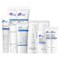 创福康 透白焕亮 面部皮肤管理 Ⅲ类蓝创单盒装（共5片）