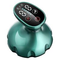 AUX奥克斯电动刮痧仪器经络刷全身通用疏通拔罐揉腹背部腹部按摩神器