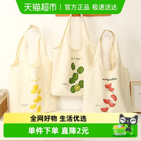 千屿 QY-42104 帆布包 单肩包 大容量 学生通勤 巧克力色 军绿色 天蓝色 桔色 浅灰色