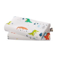 南极人 家纺儿童可爱乳胶枕头男女宝宝3-6-10岁四季通用幼儿园午睡小学生枕芯 萌番宝-大面包 44x26cm