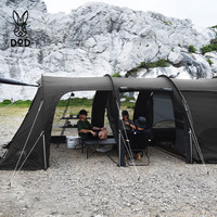 迪欧迪 T5 隧道多人大空间豪华露营帐篷 T5-689