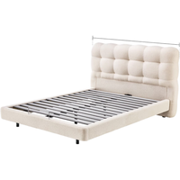 顾家家居 KUKA DS9118B 泰迪绒布悬浮床 1.5*2m