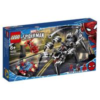 LEGO 乐高 SpiderMan蜘蛛侠系列 76163 毒液爬行机甲