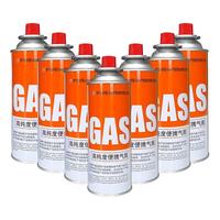 励志蚂蚁 卡式炉气罐丁烷喷火烤枪煤气小罐瓦斯气瓶户外燃气防爆卡磁炉汽瓶