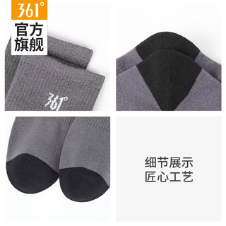 361°春夏男袜长筒袜防臭吸汗透气棉袜男士透气百搭休闲袜子男 【柔软】组合5双装 均码