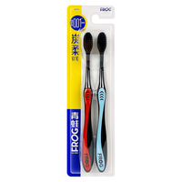 青蛙 成人软毛家庭装牙刷 炭柔软毛刷头 深入齿缝口腔清洁家用套装670 炭丝 10支 10支装