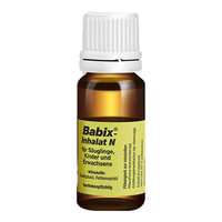 babix德国Babix婴幼儿宝宝通鼻精油儿童鼻通精油清新肺通气防鼻塞 (防雾霾)通气百里香精油 5ml