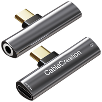 Cable Creation/科睿讯 PD60w快充听歌充电二合一 Type-c转3.5mm耳机转接头 锌合金 银灰色 Type-C 3.5mm 60W 3A