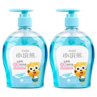 coati 小浣熊 优+山茶花系列 抑菌洗衣液