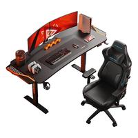 anda seaT 安德斯特 未来战士电竞桌 100*60*120cm 电动升降款