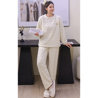 宝娜斯(BONAS)小花朵珊瑚绒睡衣女冬季长袖家居服套装加绒加厚保暖睡衣秋冬 淡绿色 均码 80-140斤