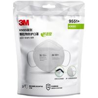 3M防颗粒物口罩9551V+防雾霾防粉尘沙尘舒服带呼吸阀