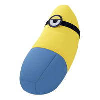  顾家家居 KUKA  香蕉椅 小黄人大眼萌系列 D032 单椅小沙发