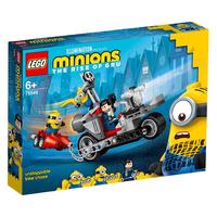 LEGO 乐高 Minions小黄人系列 75549 无法阻挡的摩托车追击