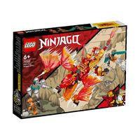 LEGO 乐高 Ninjago幻影忍者系列 71762 凯的火焰神龙 EVO