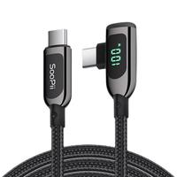 SooPii 双弯头设计 Type-C数据线 尼龙织 Lightning 白色 USB-A 2.1A 100W