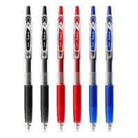 日本pilot百乐果汁笔juice黑色0.5考试考研速干按动中性笔日系ins高颜值蓝色百乐笔芯替换同款