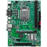 精粤B75/B85电脑主板1155针台式ddr3主板cpu游戏套装i3i5i7替X79