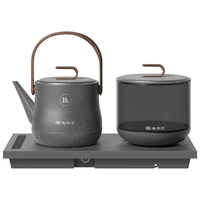  SANPNT/尚朋堂 60档精控调温 电烧水壶+消毒锅  金属色系 0.8L