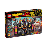 LEGO 乐高 悟空小侠系列 80007 魔王暗黑机甲