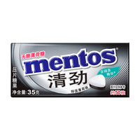 曼妥思 薄荷糖 35g 约50粒