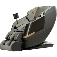  Rokol/荣康 零重力按摩 按摩椅  都柿蓝