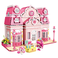 SEMBO BLOCK 森宝积木 奇妙萌可系列 616208 爱心玫瑰烘焙店