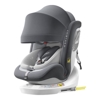 贝倍适儿童座椅汽车用0-4-12岁婴儿宝宝车载可坐可躺i-Size认证 夏云灰（硬接口+上拉带+阳篷）