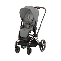 cybex PRIAM系列 婴儿推车 珊瑚灰/银