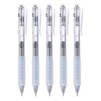 M&G 晨光 作业神器st中性笔黑笔速干 12支黑色笔/整盒