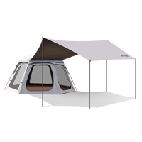 Westfield outdoor 我飞 户外黑胶天幕帐篷二合一 WKC-310W
