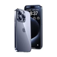 PISEN 品胜 适用苹果15手机壳iPhone15promax超薄透明13硅胶14镜头全包防摔plus的ip保护套高级感mini男女款