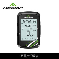 美利达(MERIDA)自行车GPS智能码表山地公路车防水无线测速表里程表骑行装备 GPS智能码表(标配)