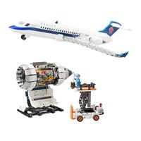 PANTASY 拼奇 南航文创系列 11002 南航航空 ARJ21