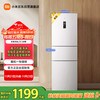米家 MIJIA BCD-256WMSA01 风冷三门冰箱 256L 白色